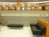 New Asia Library-exhibition-gallery