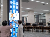 SYSU-Library-7