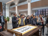 SYSU-Library-9