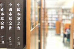 HKBU Libraries