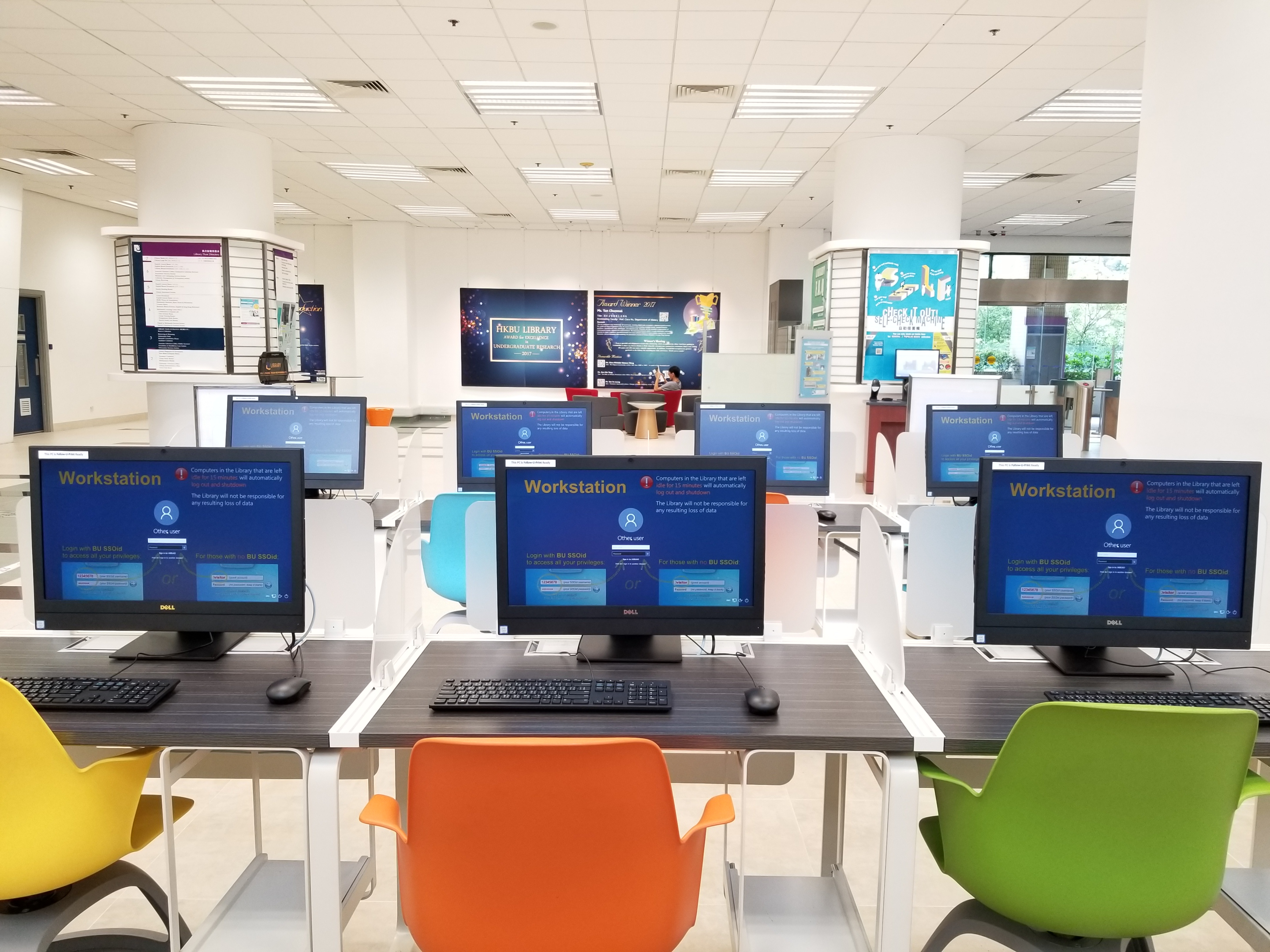 Main Library - L3 Main Lobby - Public PCs Area