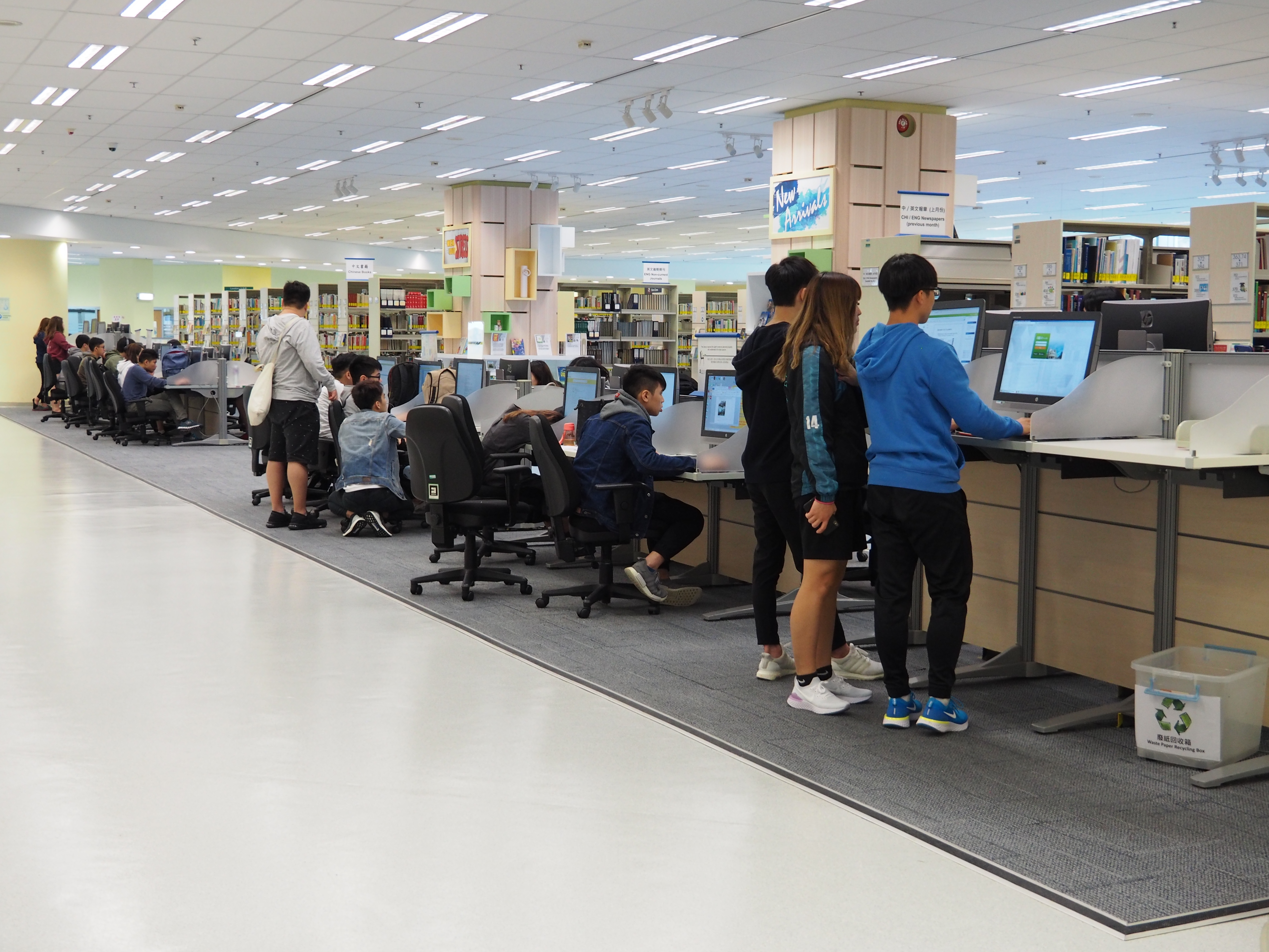 Shek Mun Campus Library - Public PCs Area